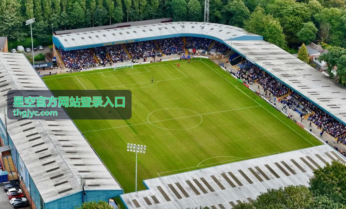 星空官方网站登录入口最新信息精选内容配图